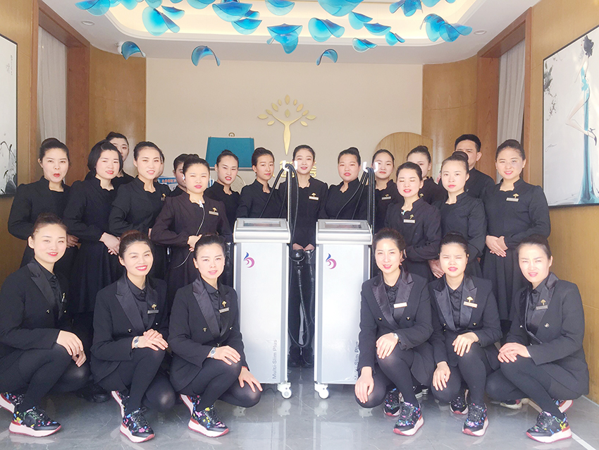 凰迦荟美容仪器_亮而彩养生理疗仪合作案例