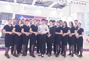 第22届中国美容博览会（上海CBE）