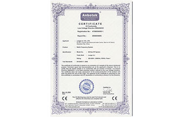 单极RF CE认证